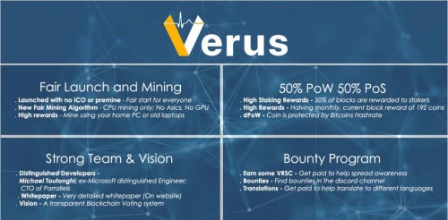 Verus Coin (VRSC) - CPU 挖矿教程