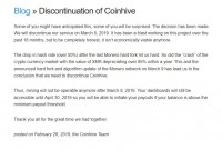 市场下行，恶意挖矿软件Coinhive要倒闭了