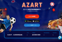 AZART币-x17算法新虚拟币，显卡矿机可以挖矿！