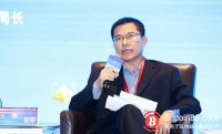 央行研究局局长王信：国务院已批准央行数字货币的研发