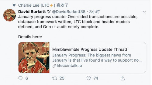 Mimblewimble 新提案：实现非交互式交易，莱特币与 Grin 将受益