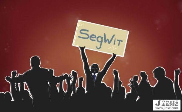 隔离见证（Segwit）在莱特币（LTC）网络中的激活似乎已经成为事实
