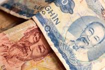 越南汇款市场需要比特币的加入