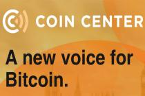 Coin Center发布《数字货币证券监管框架》