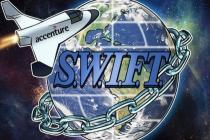 SWIFT发布研究报告《区块链对证券交易全流程的影响和潜力》