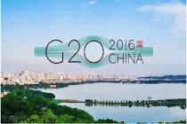 即将改变世界金融格局:G20为数字普惠金融做了什么？